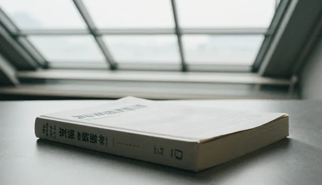 质量控制中规格定制的常见问题与处理方法